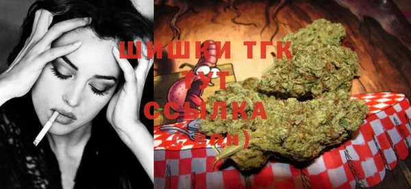 MDMA Premium VHQ Вяземский