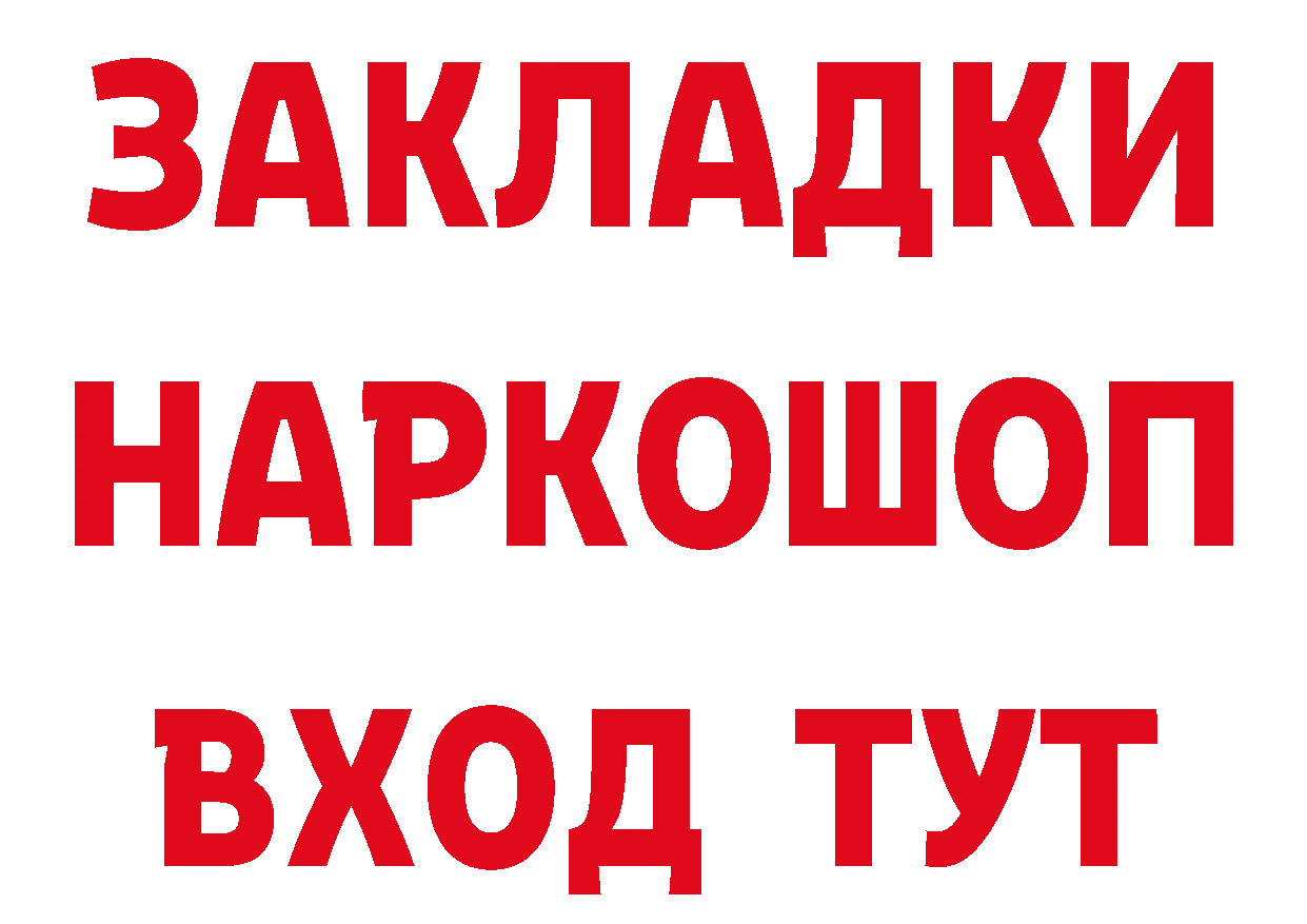 МЯУ-МЯУ 4 MMC зеркало площадка блэк спрут Пыталово